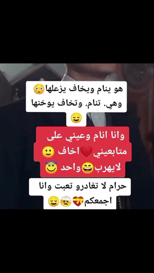 @ولهہـᷠــͣــͪــᷞــͣــᷱــا نہ💔