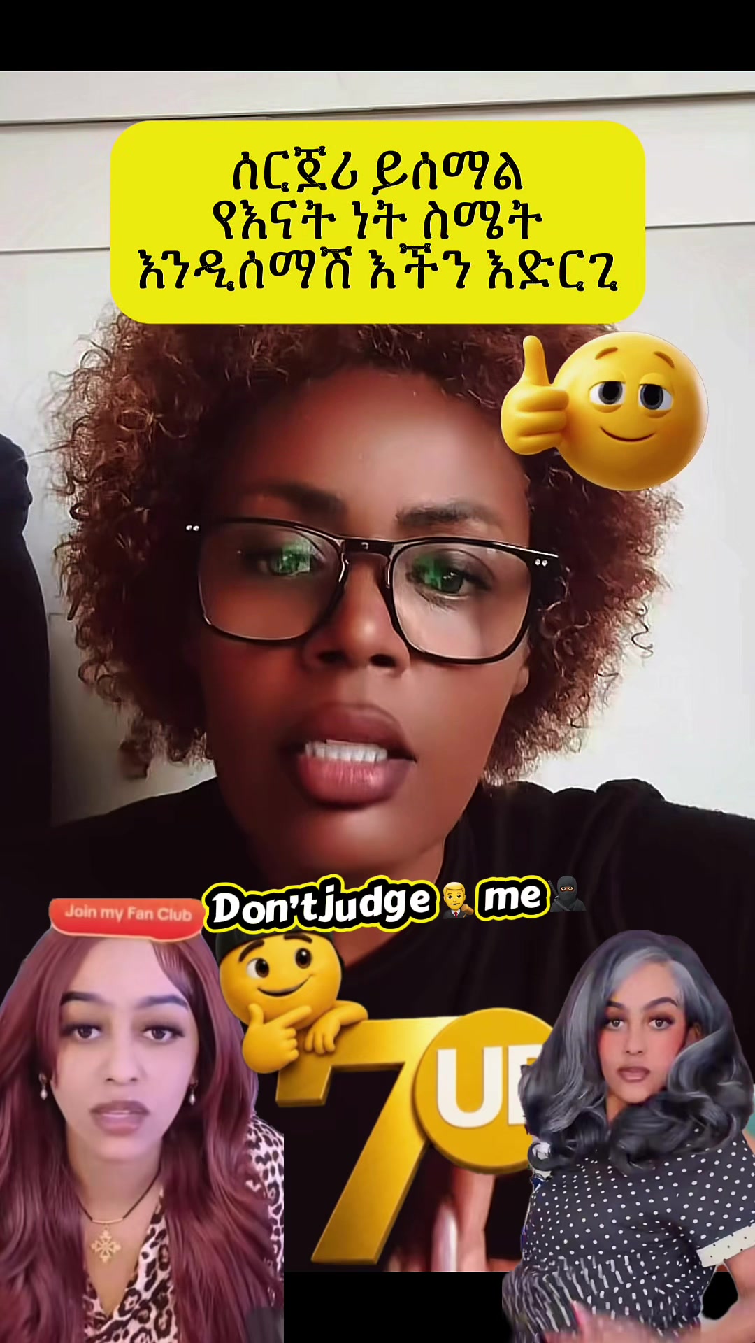 @7UP don’t Judge ð§âïž Meâšð¥·ðŸ