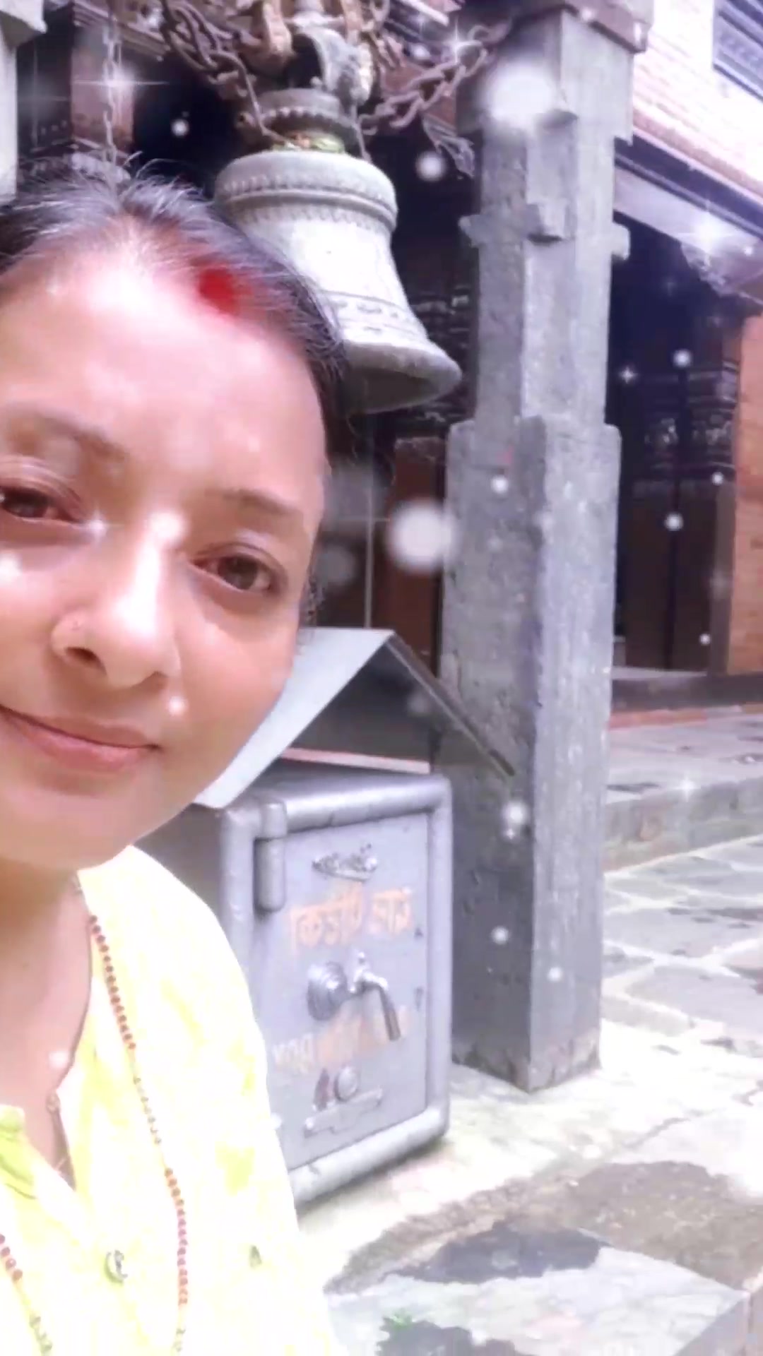 @Vidya Lamsal