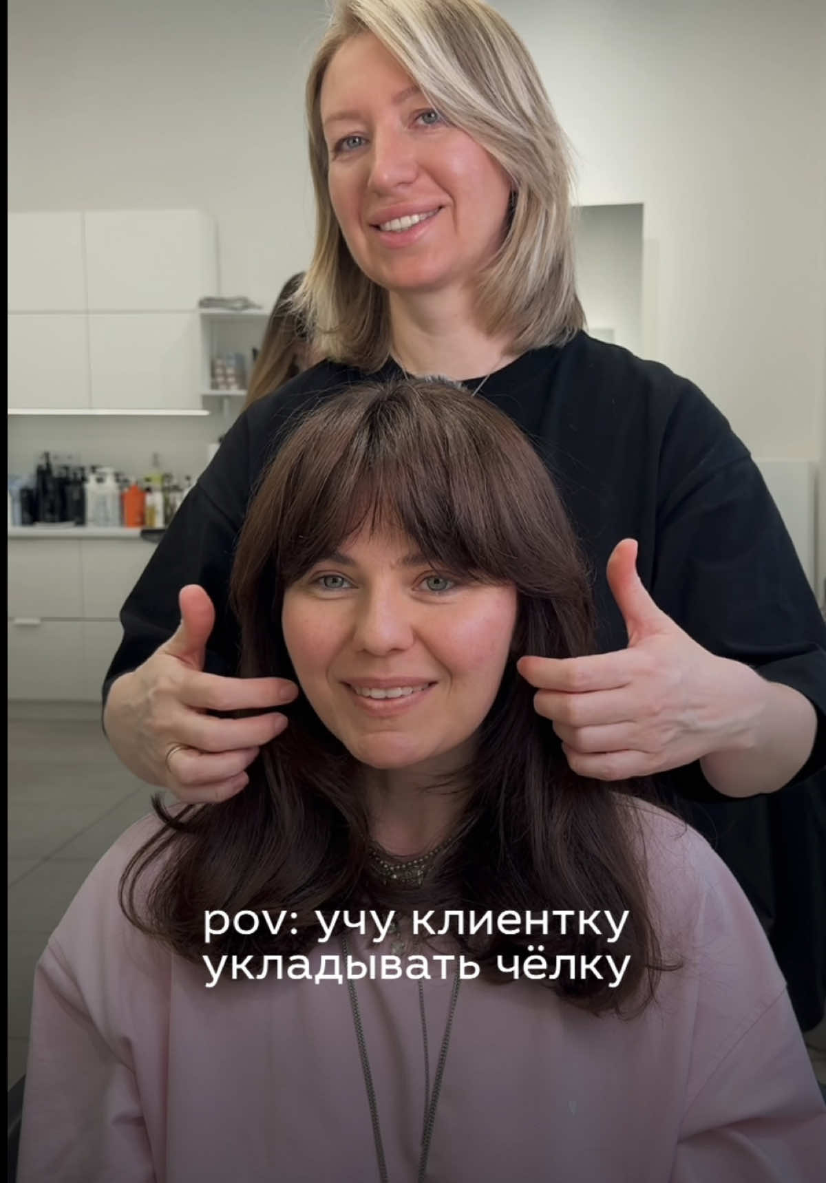 @alena_volkova_stylist