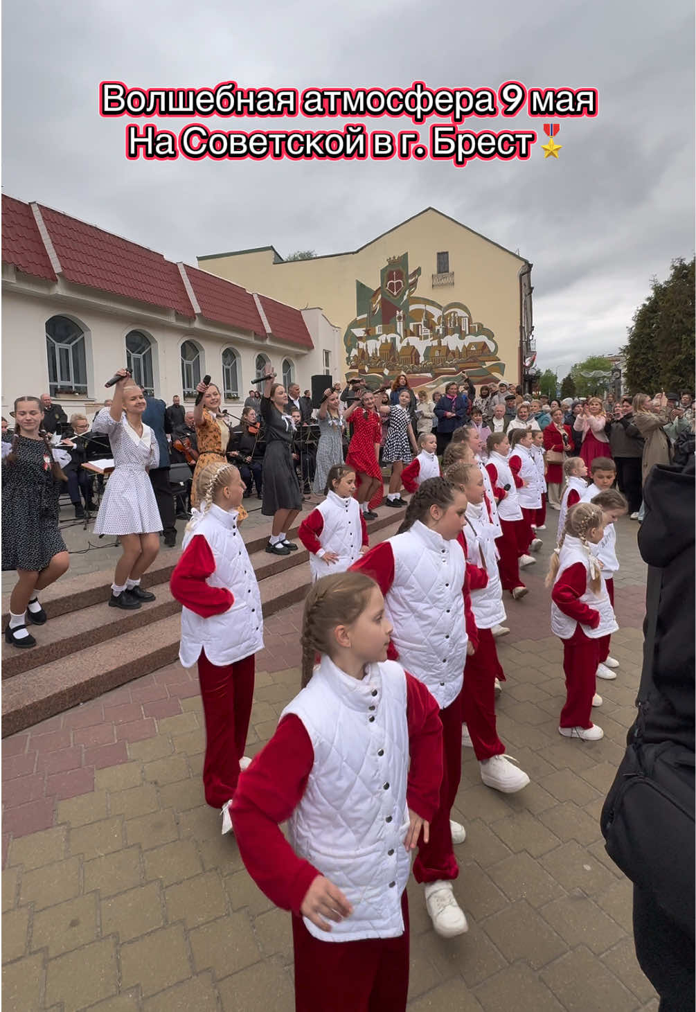 @Яна Вербицкая