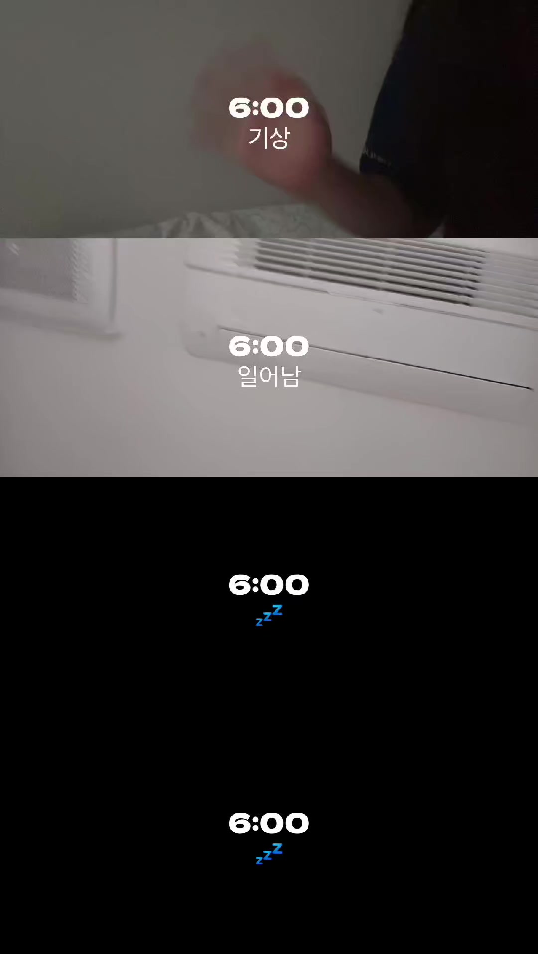 @기아츄(부)