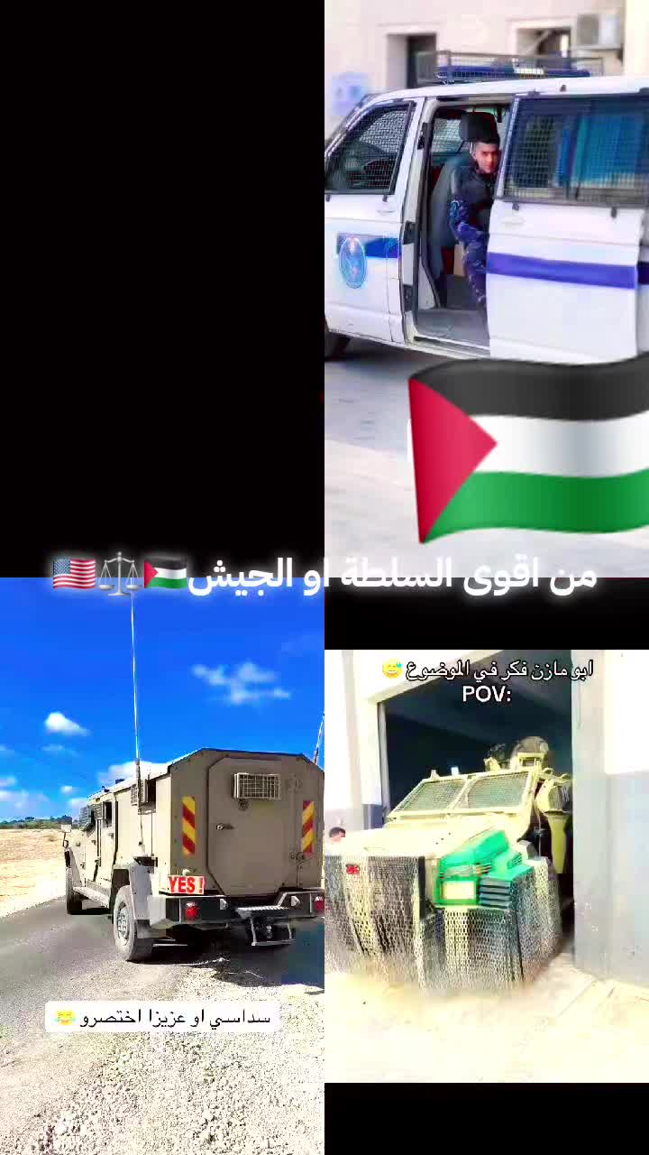 @נדִים🤘🏿🔪