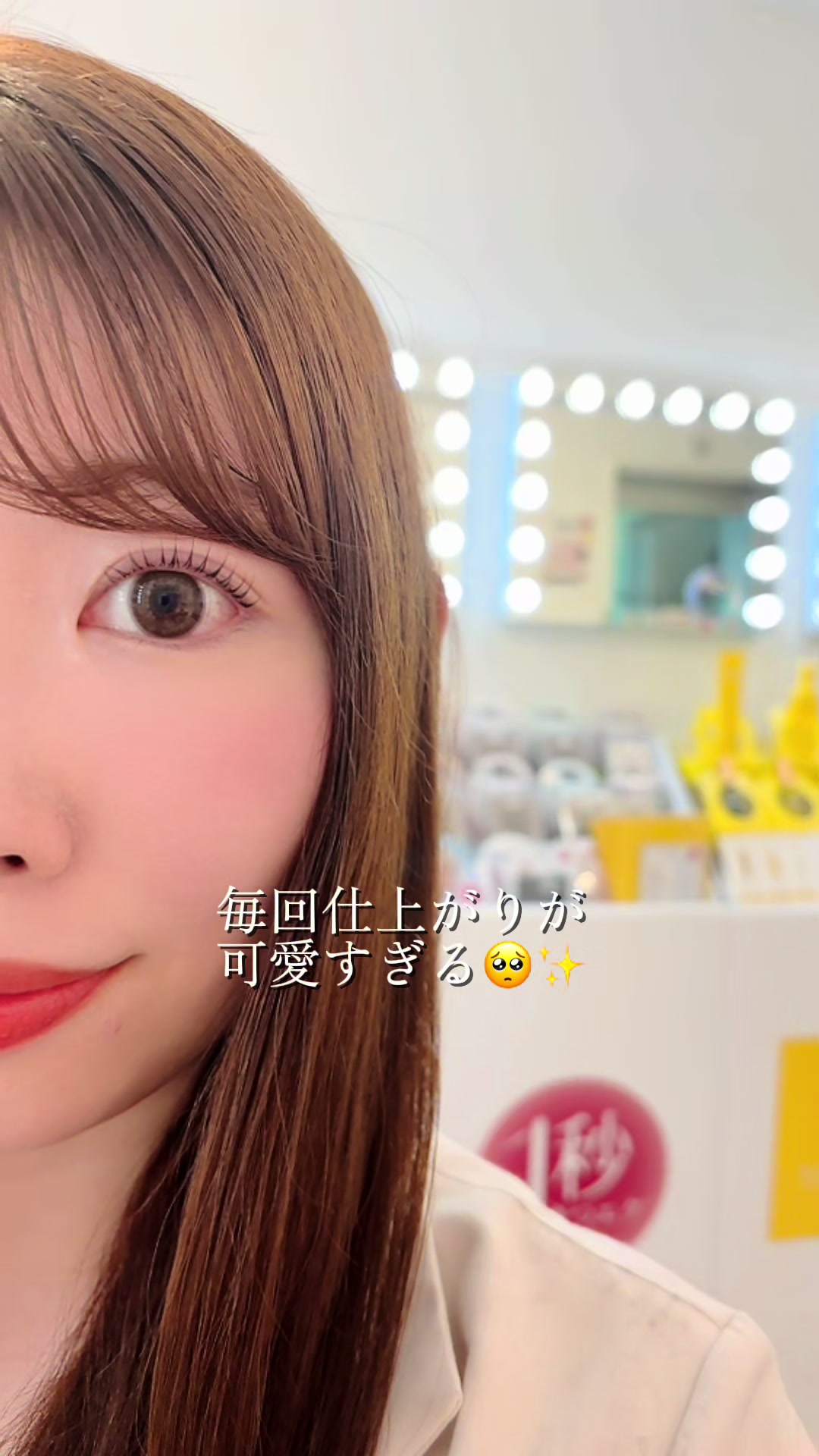 @ちーちょこ|Chiichoco👜