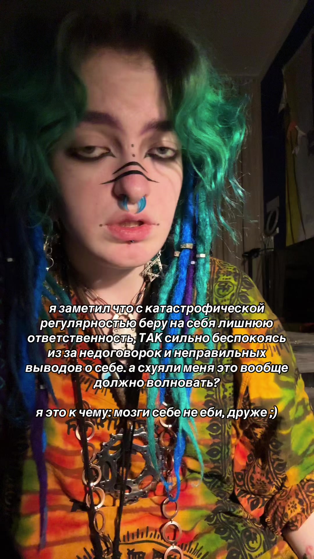 @дуремарыч