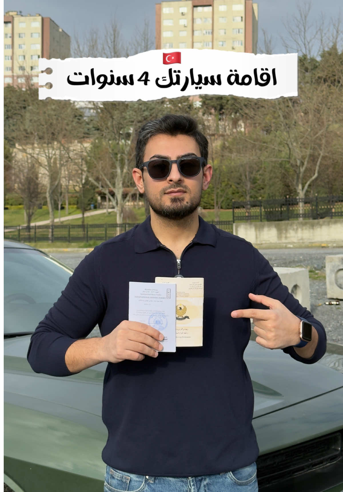 @W.gt.w