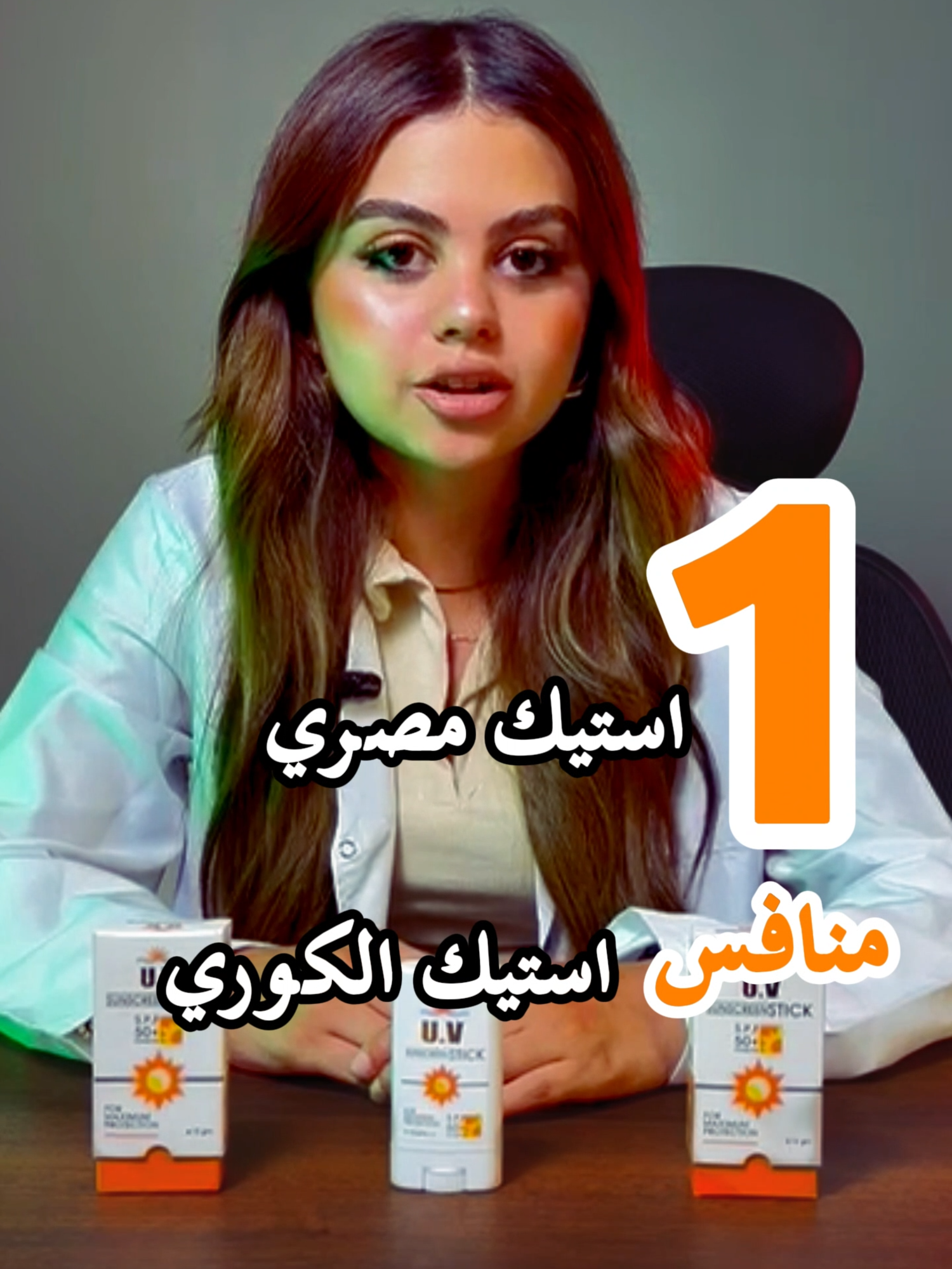 @Original Pharma