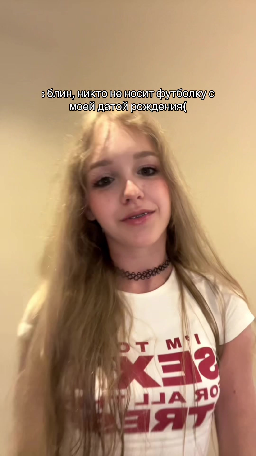 @тгк: манетка