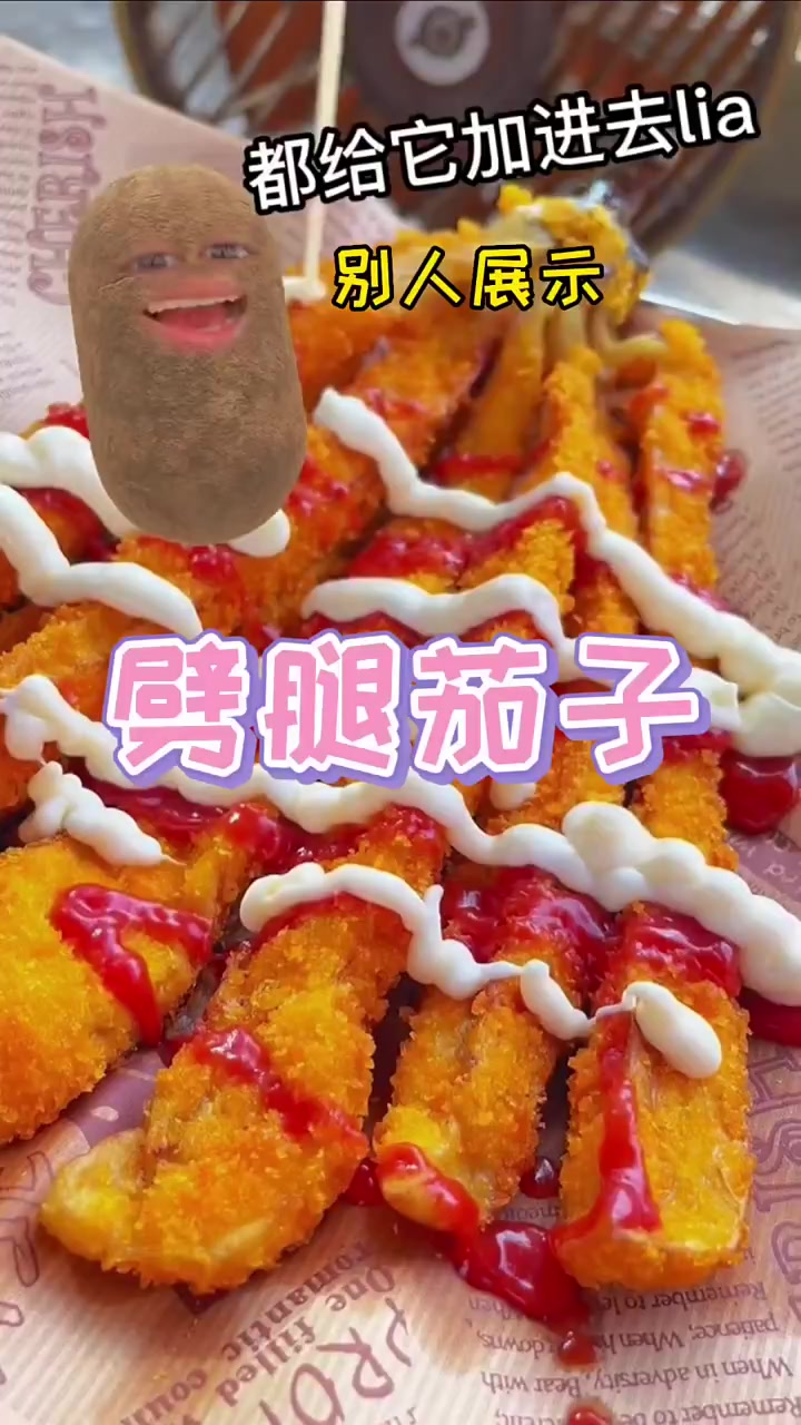 @Toko Royal Baru