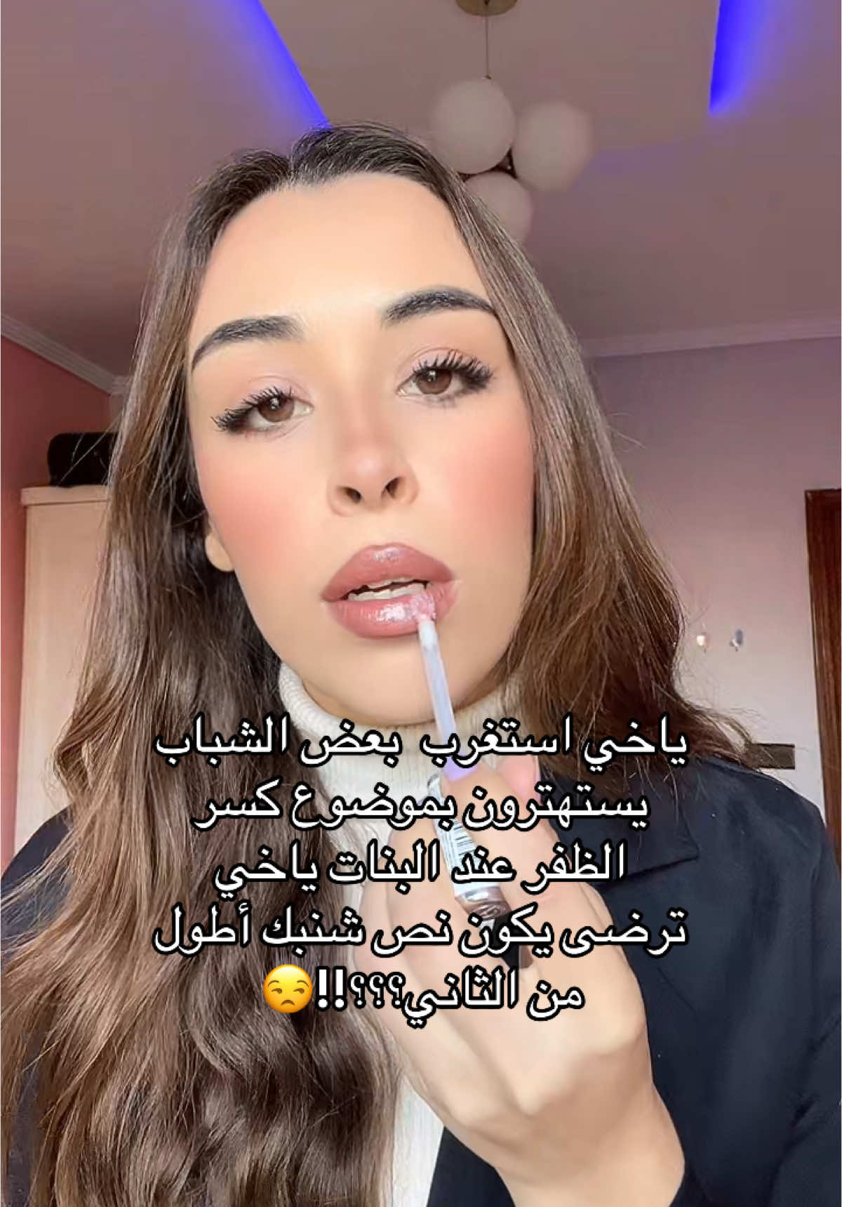 @Wassima Nouri✅
