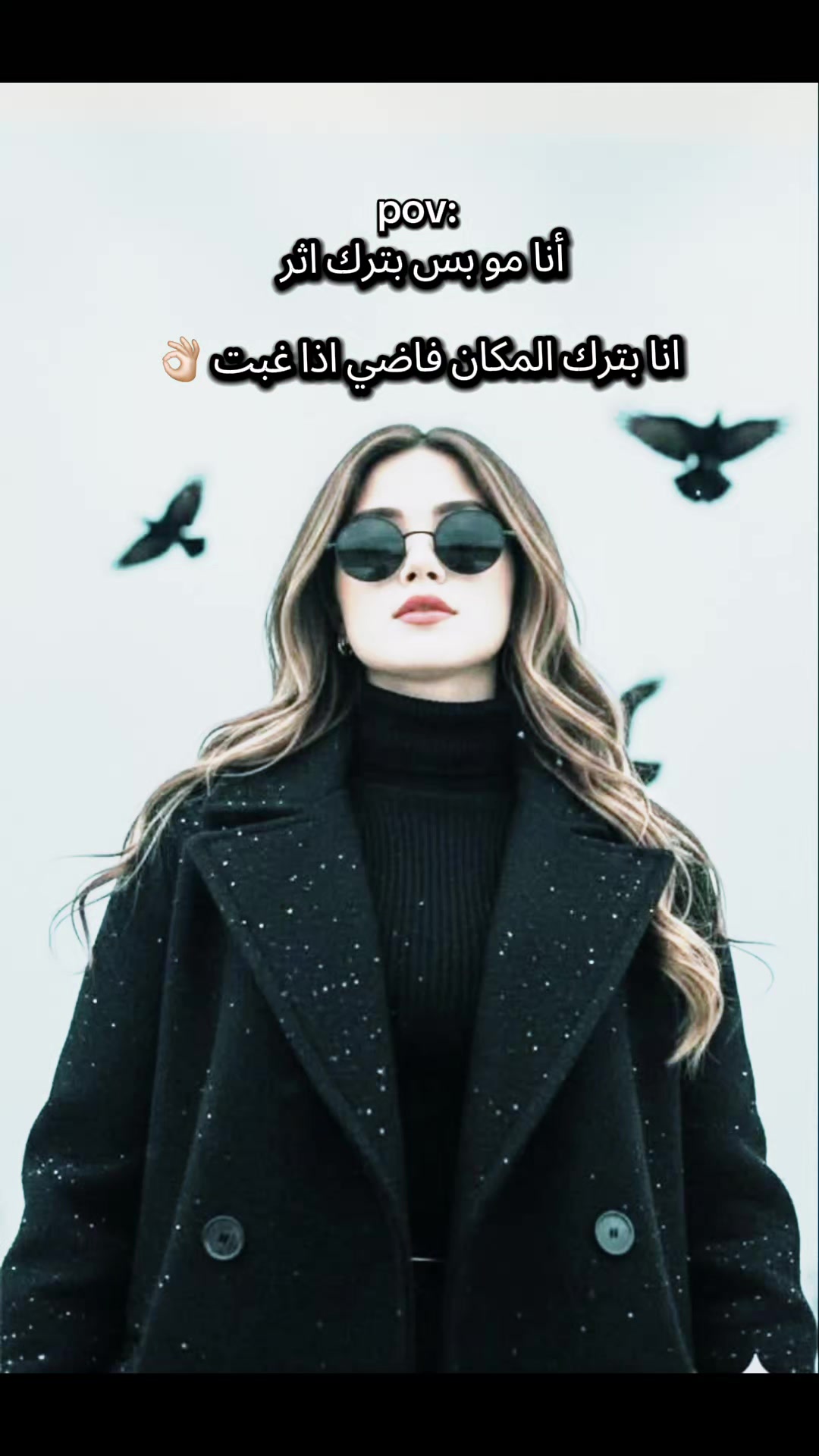 @ايلول | 𝐀𝐲𝐥𝐨𝐥 ♡