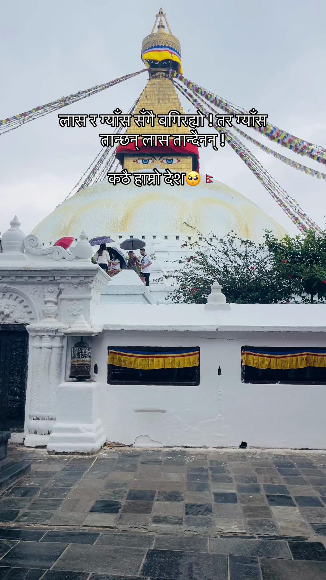 @@Aapu Thapa Magar🇦🇷💖🤌