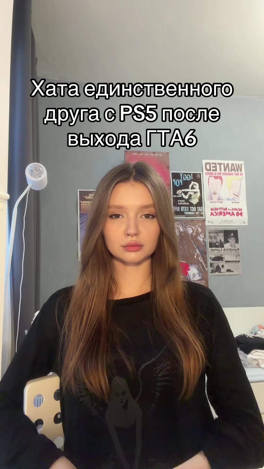 @тгк: yanatop