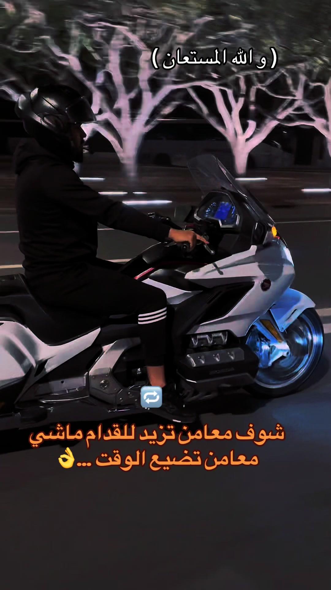 @Youssef Massari