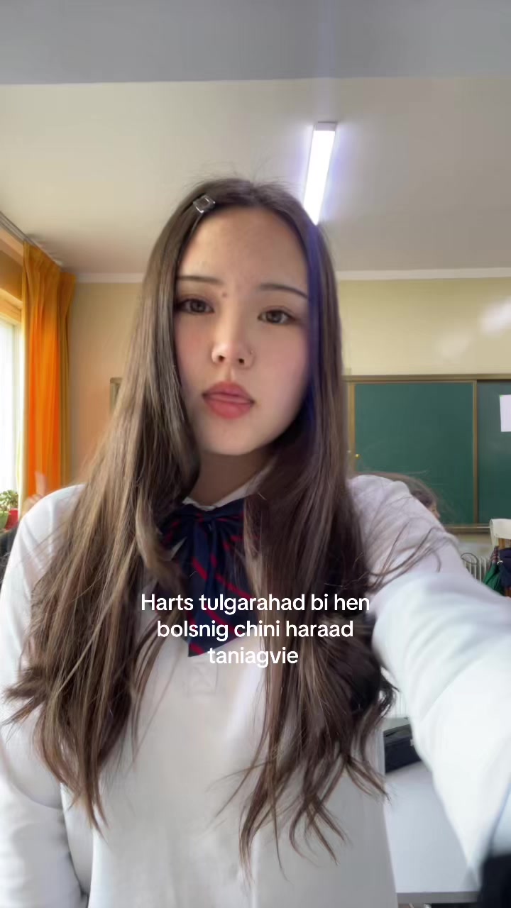 @hulnandu