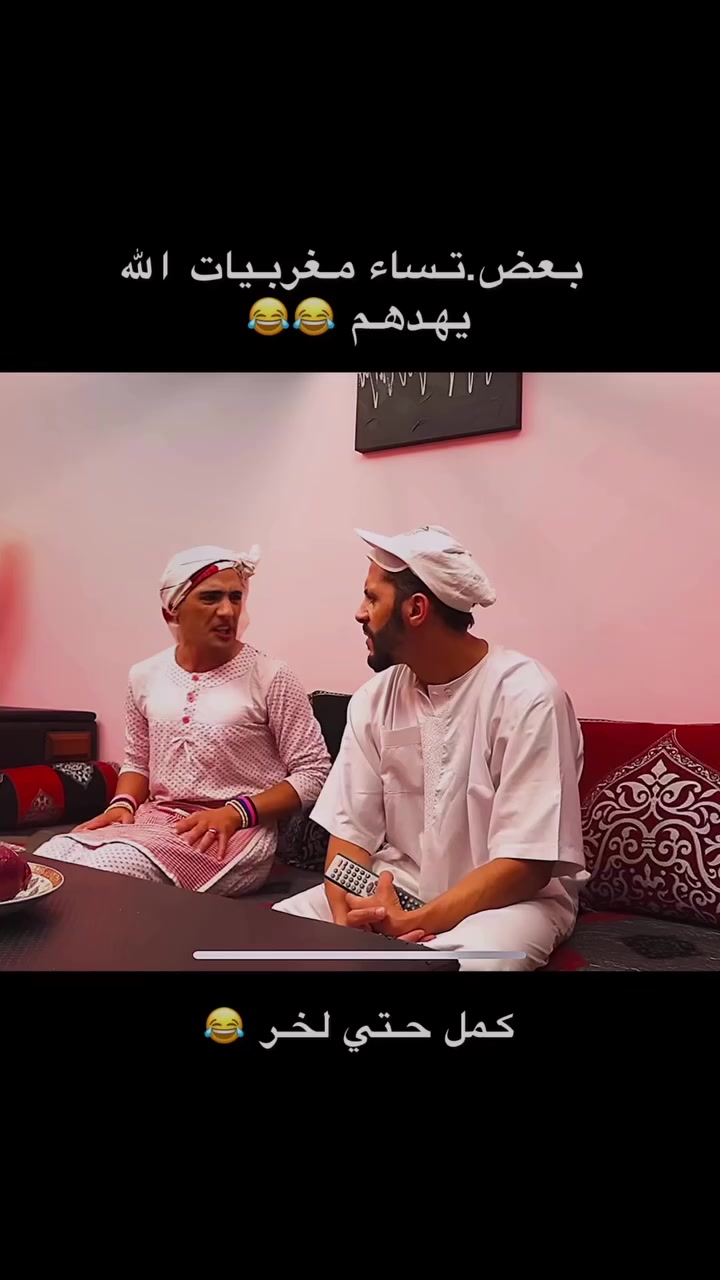 @abdelmawla ahmad talibi