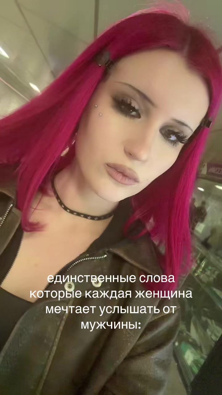 @beatanocry