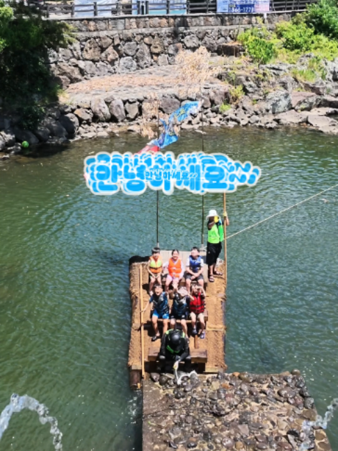 @제주도
