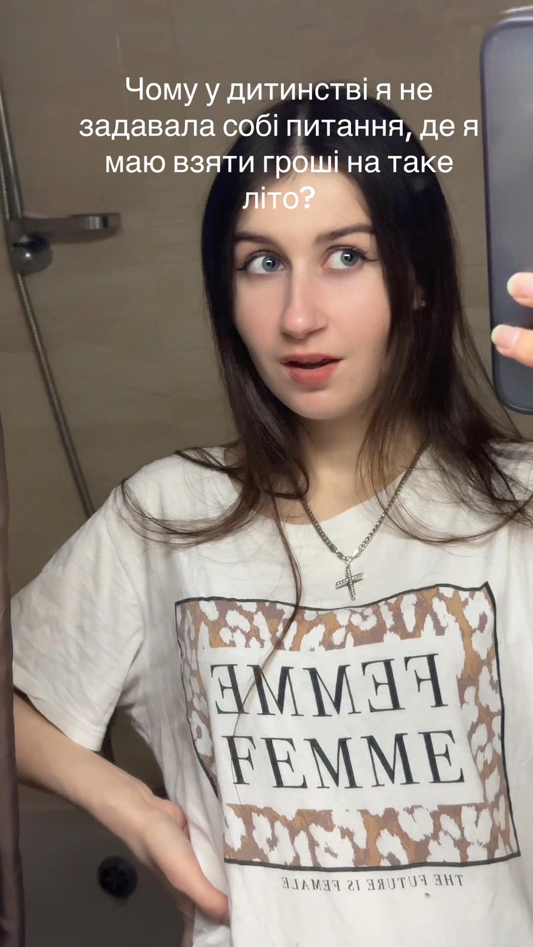 @АLINA