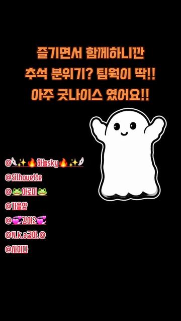 @๐ฉโจ๏ธ๐ฅ์ธ์์ค๋
๐ฅโจ๏ธ๐ช