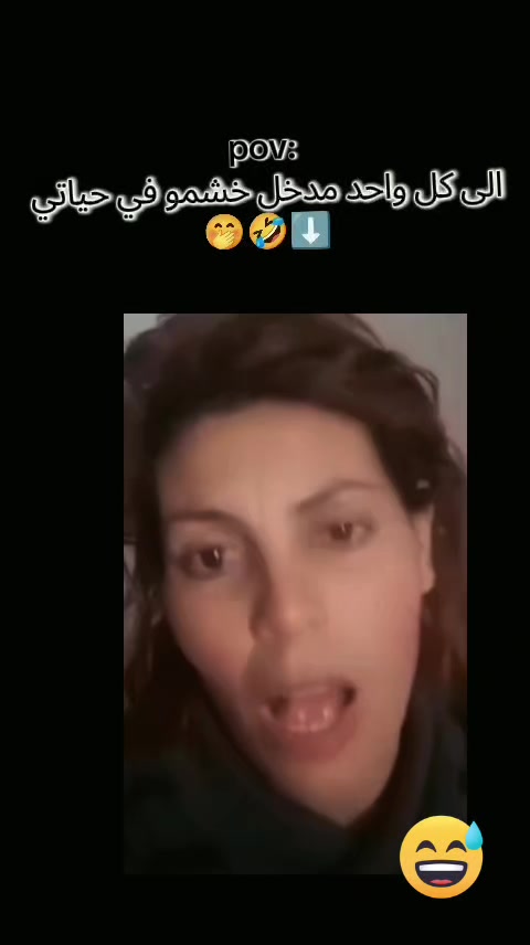 @ﻋــڜــڦ 𝑨𝑺𝑯𝑸👑