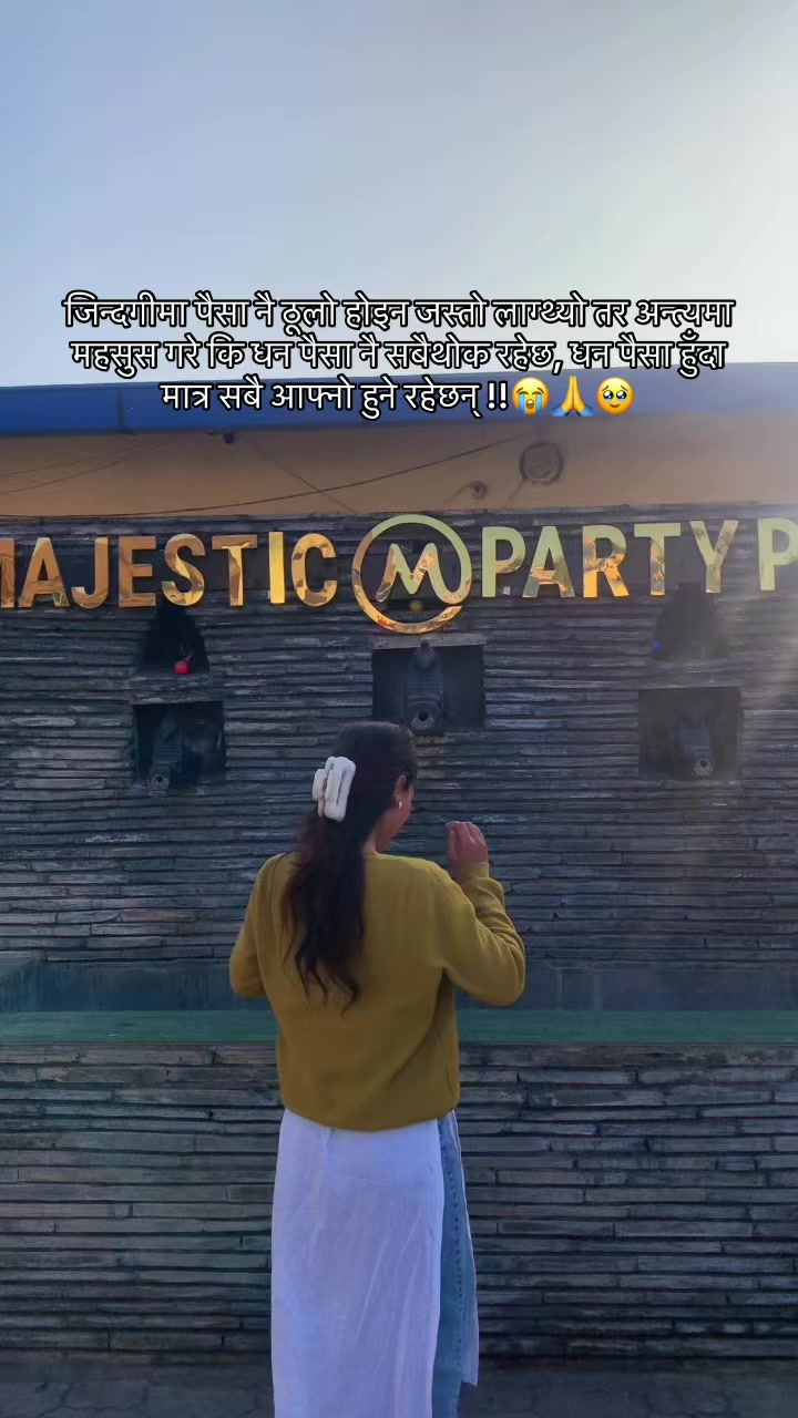 @Puspa 🫶