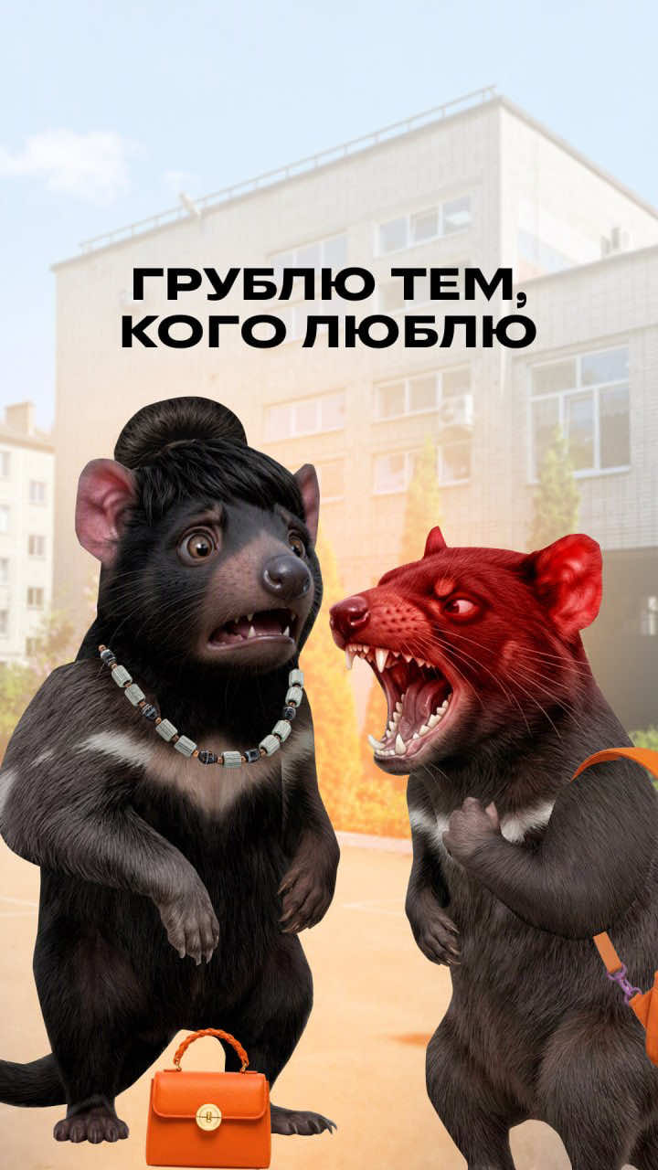 @Фоксфорд