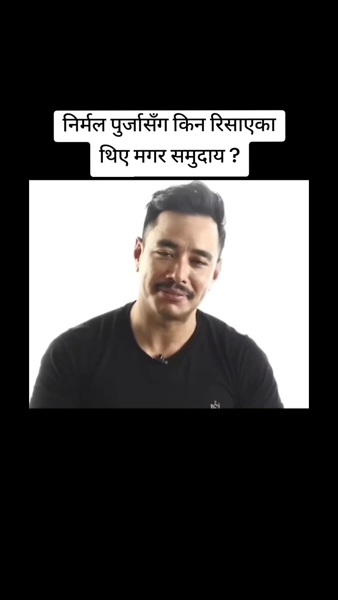 @@yekal_yatri