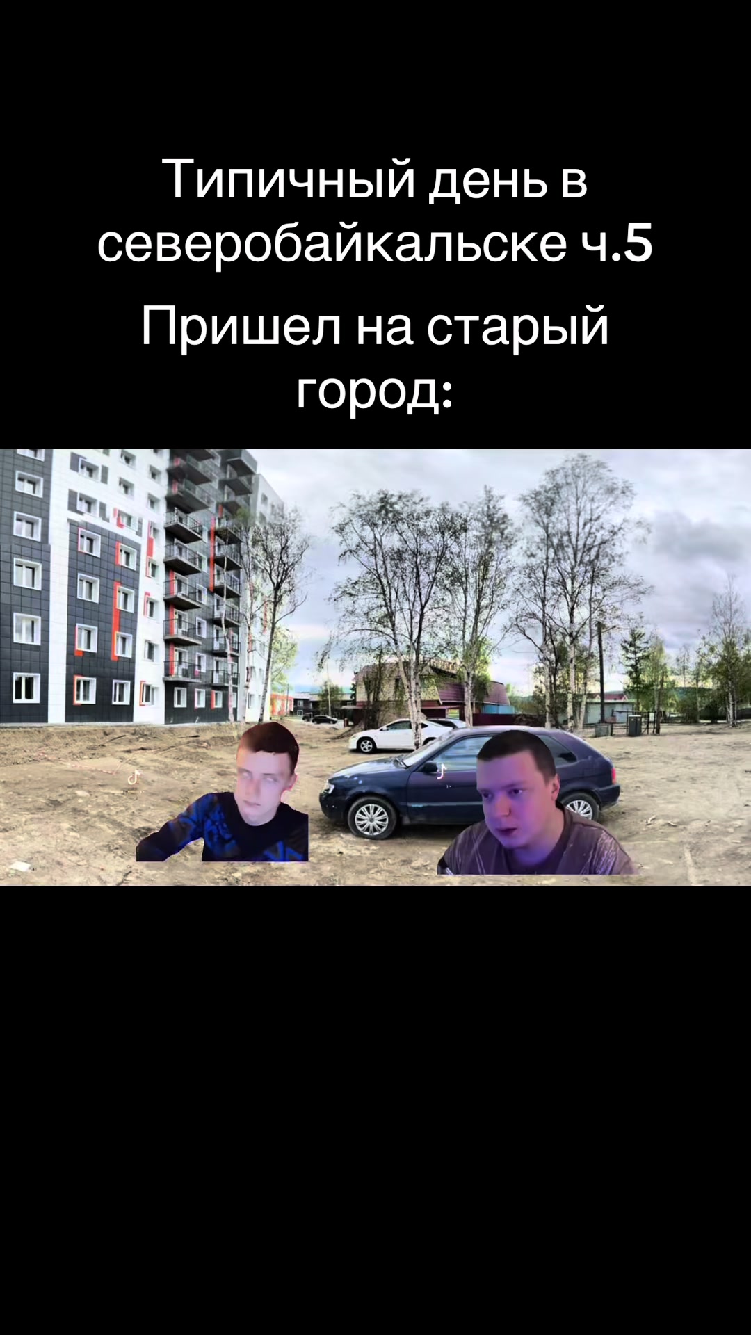 @4efir