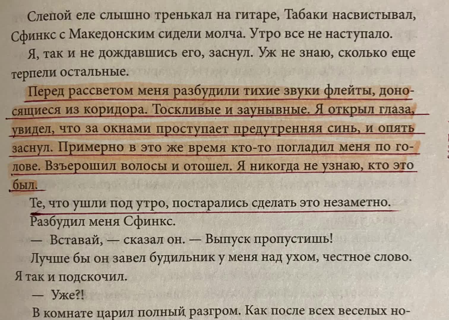@ksyu