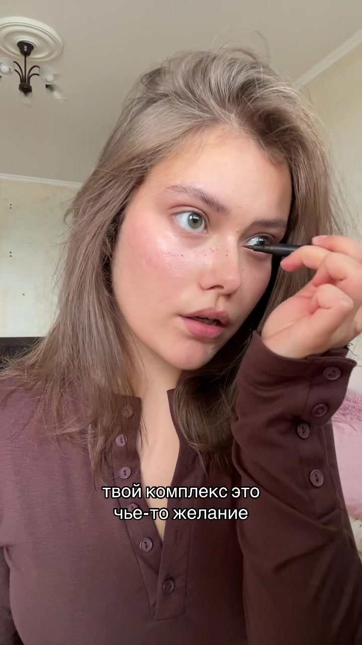 @арина логинова