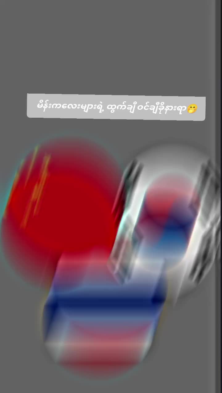 @⟭⟬BTS💜Zin⟭⟬