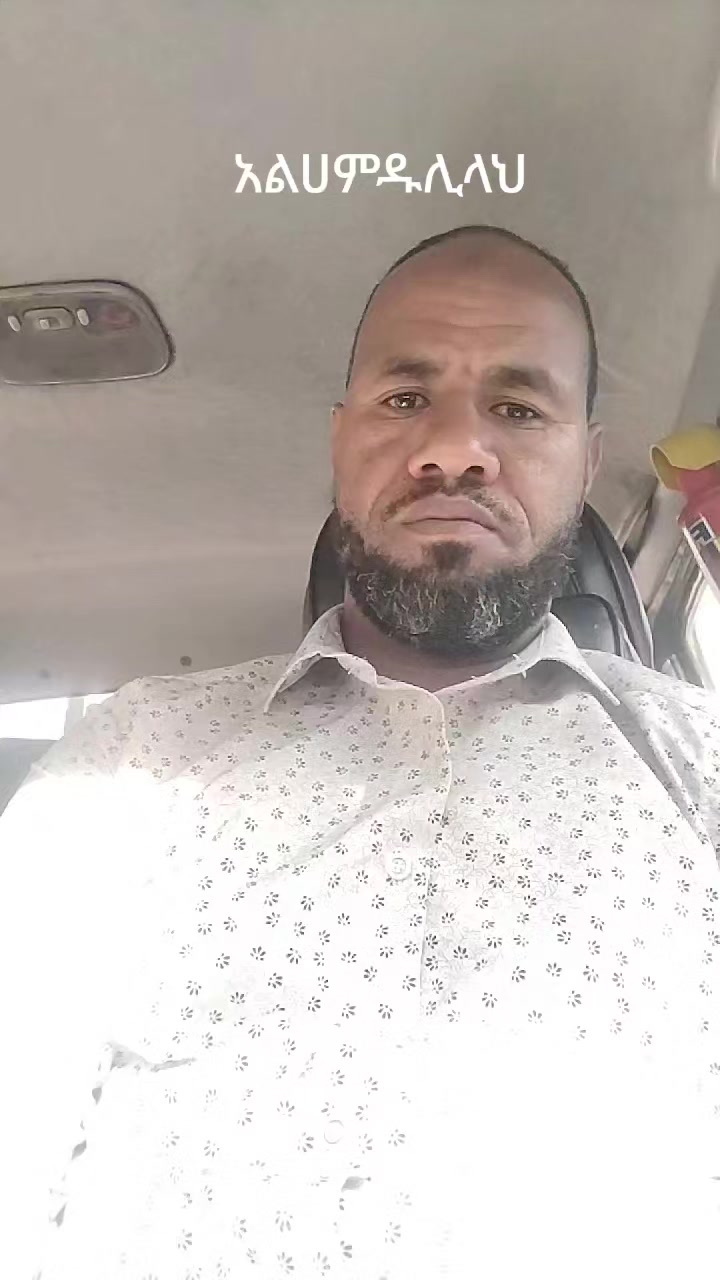 @Abdu