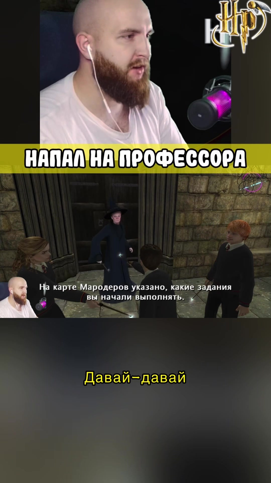 @BorodaMan