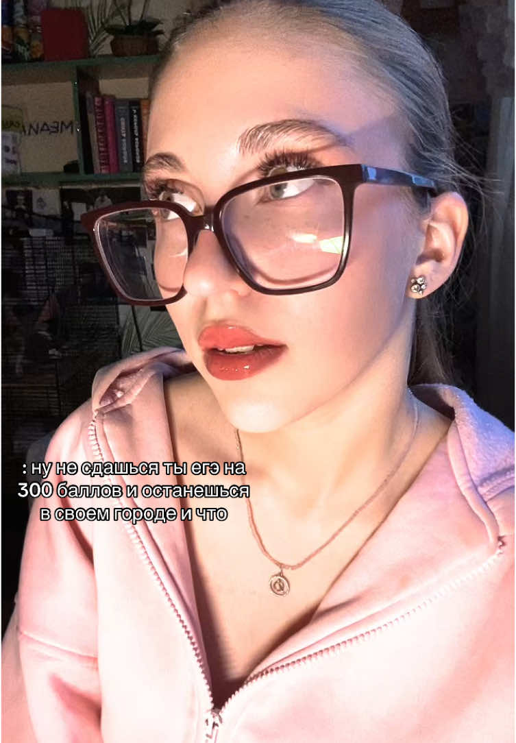@дуся 🎀