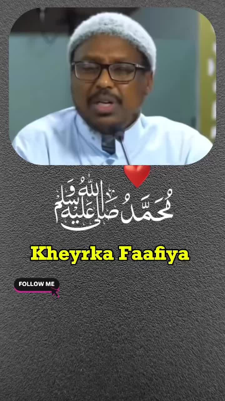 @ficanayinaahassan