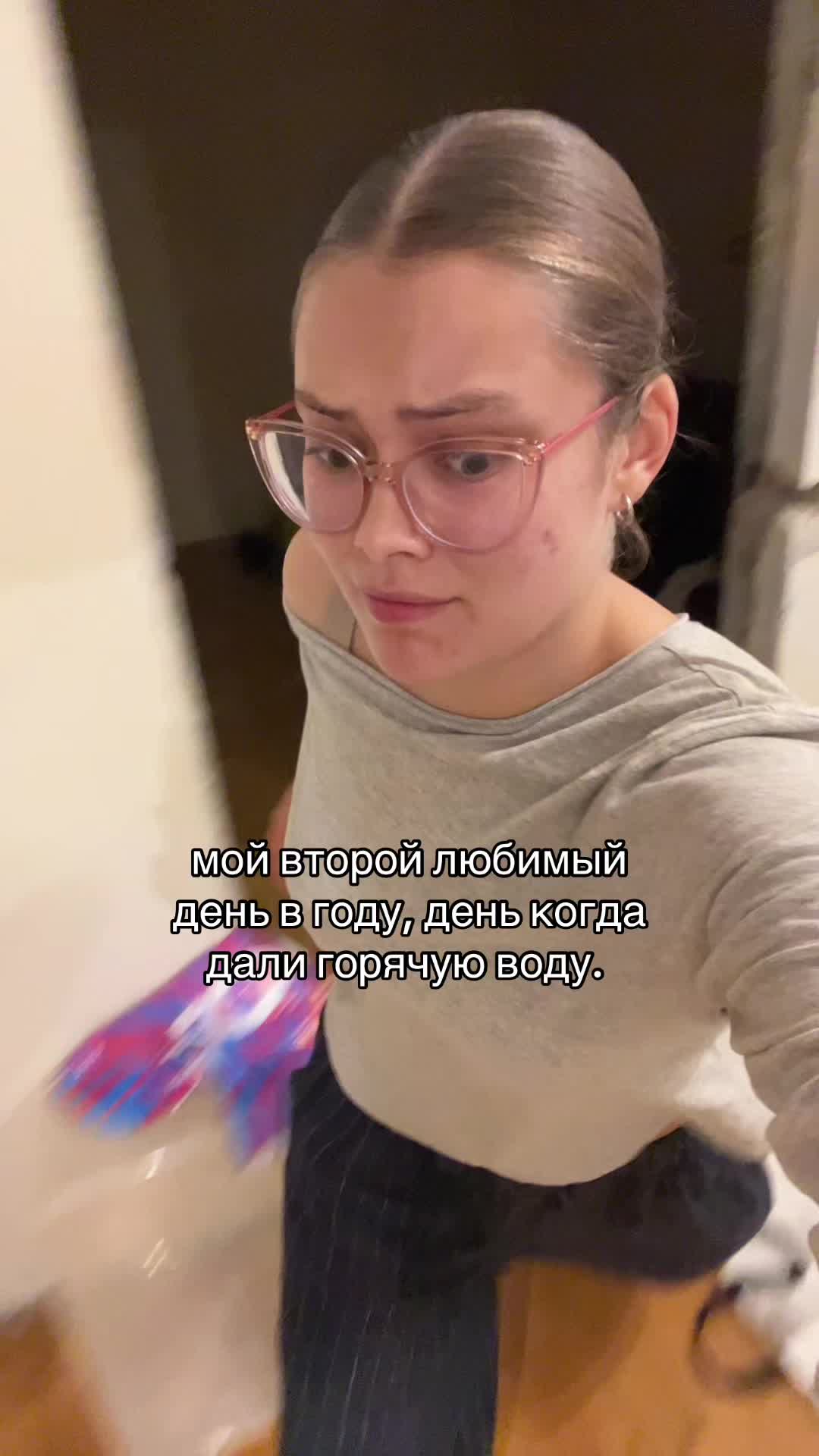 @арина логинова