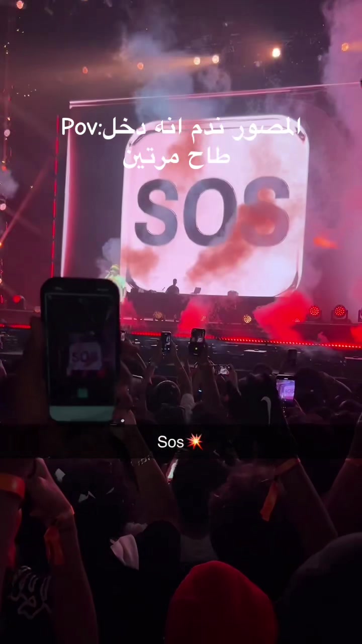 @zoz
