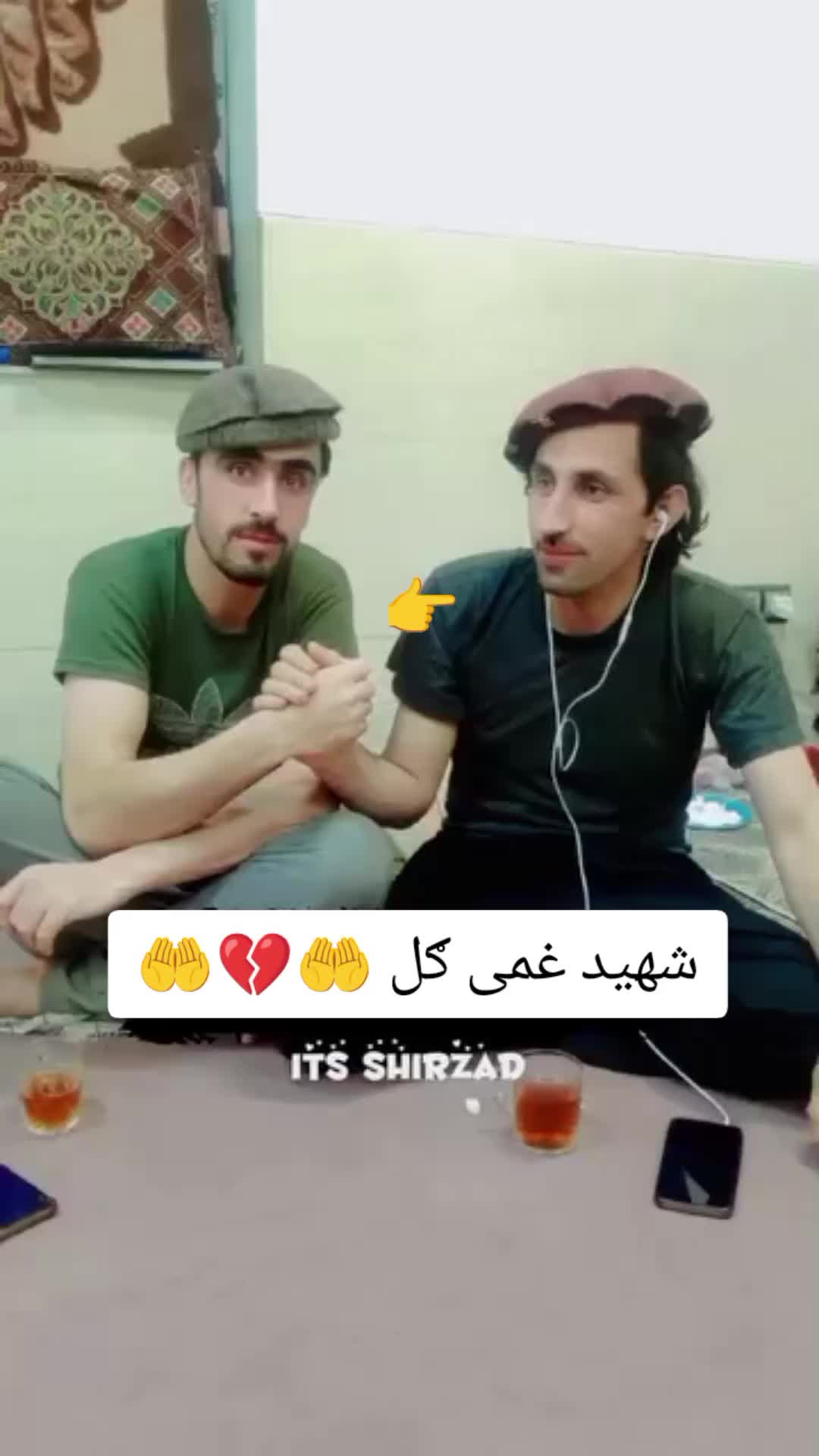@🇦🇫ستړی ژوند👈💔👉