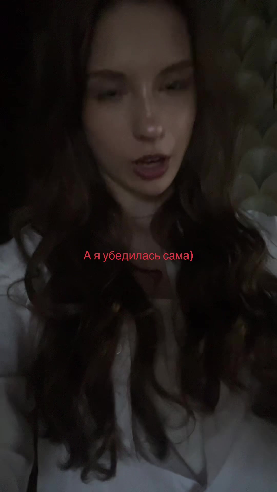@Улич
