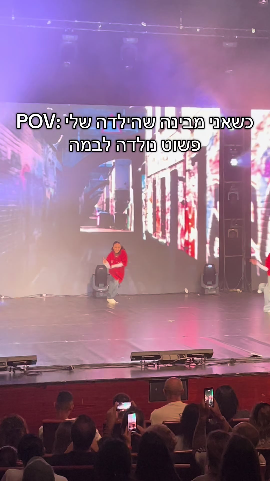 @חן בן מוחה