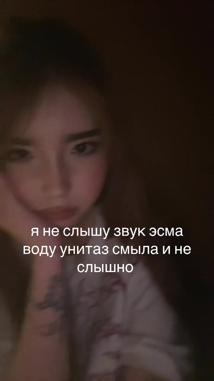 @lana🤦🏻&zwj;♀️
