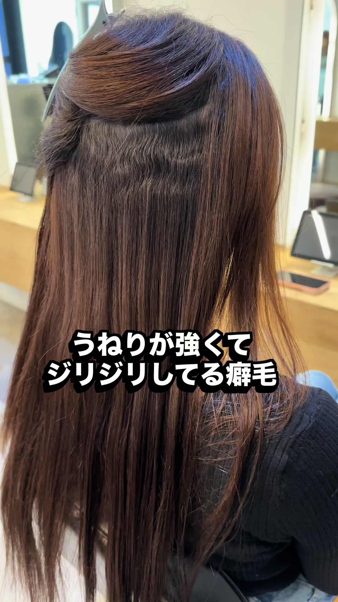 @ミツキ【zina渋谷駅前 副店長】