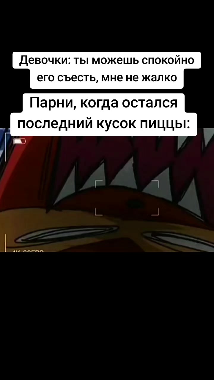 @Mr.Emirade