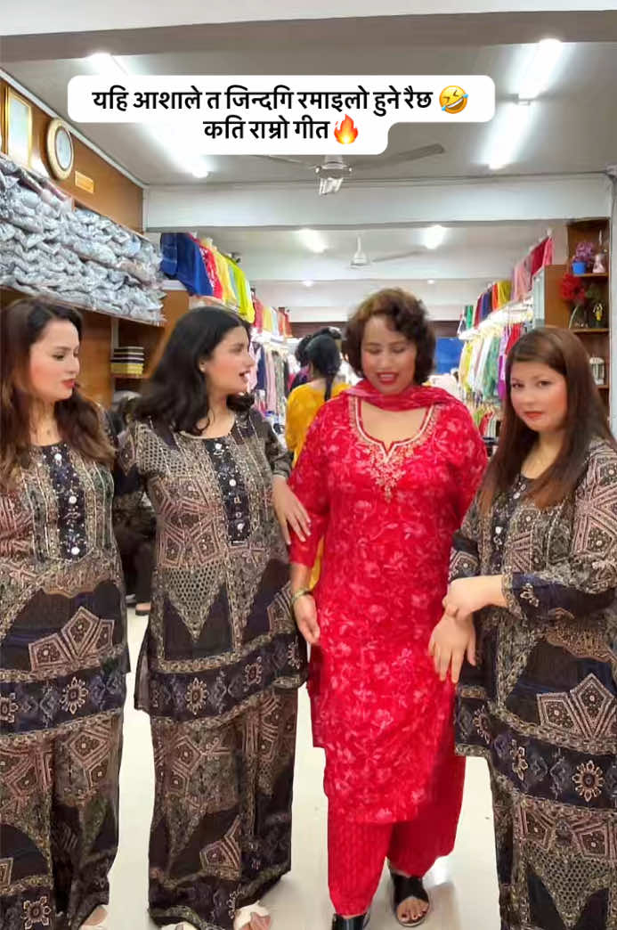 @Unique Collection,Jadibuti Ktm