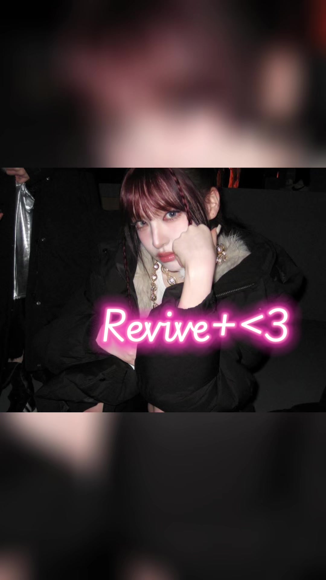 @ive4ura