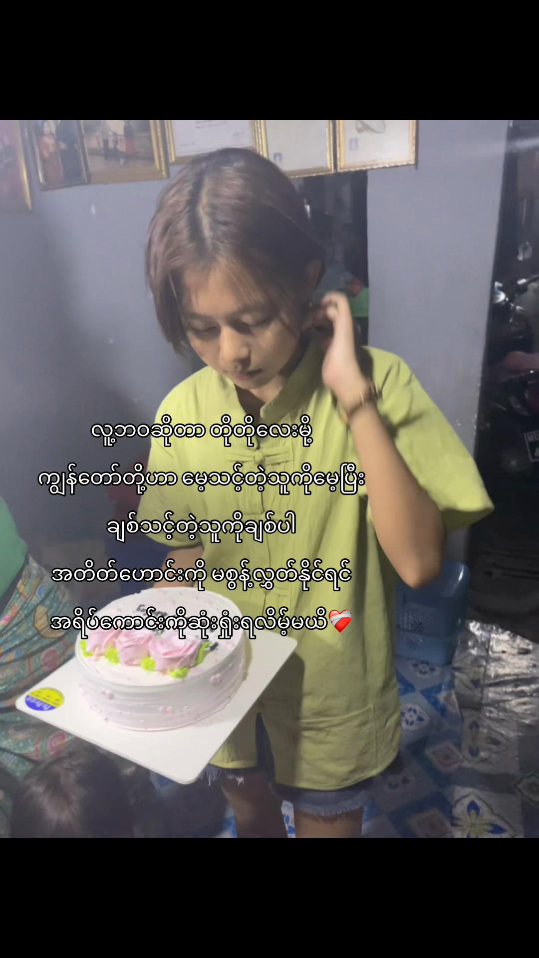 @K