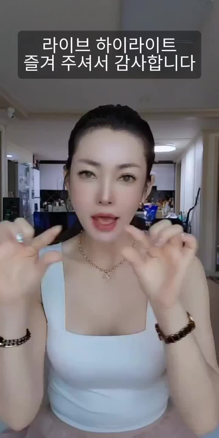 @sooky