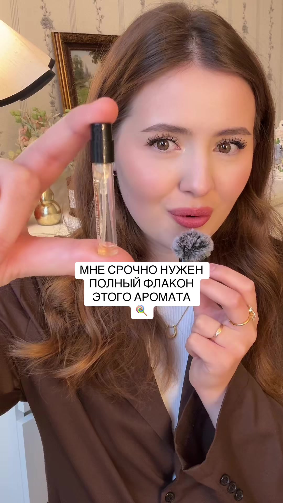 @arina | тгк: eaudearina 🪽