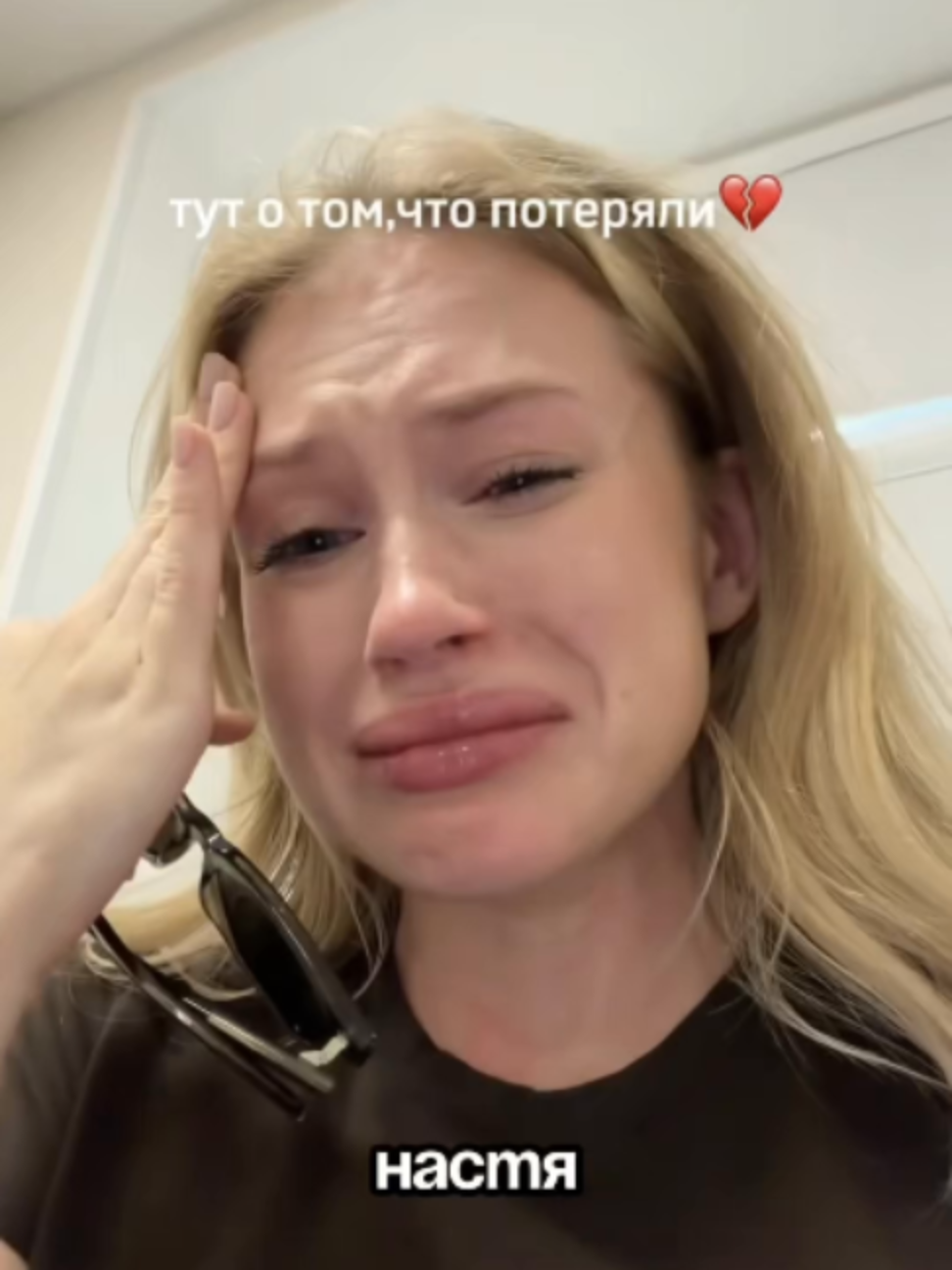 @Зум